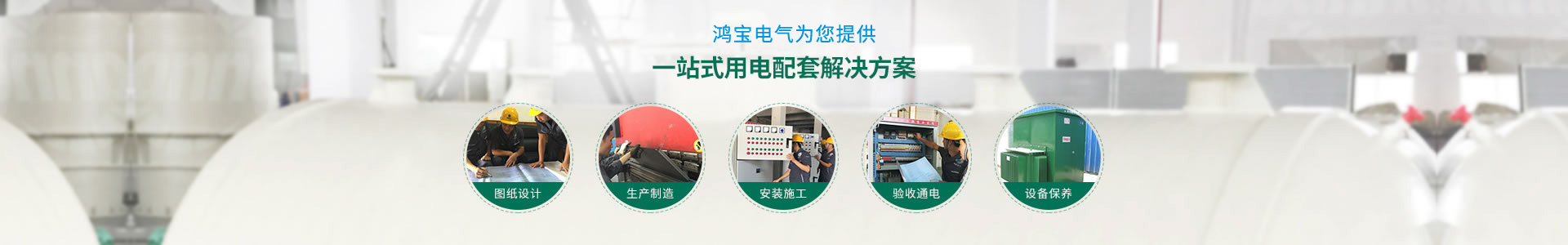 工業級3D掃描儀|手持式三維掃描儀|3D激光掃描儀|在線全自動3D掃描系統|中觀三維代理商|天津中觀自動化科技有限公司