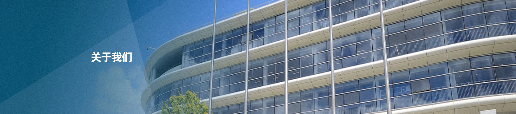 工業級3D掃描儀|手持式三維掃描儀|3D激光掃描儀|在線全自動3D掃描系統|中觀三維代理商|天津中觀自動化科技有限公司