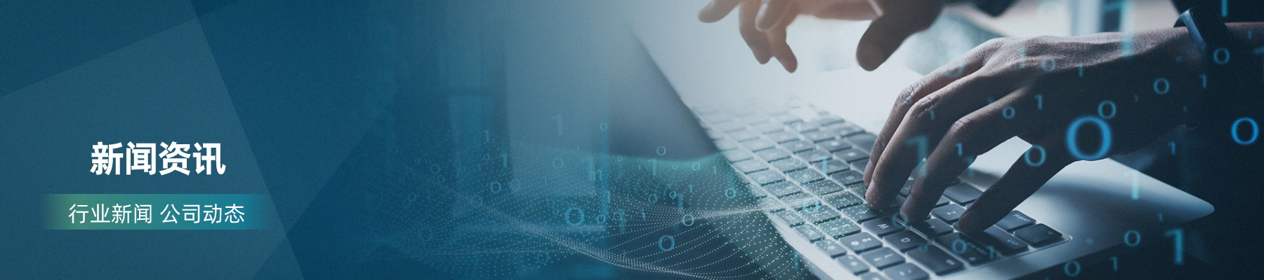 工業級3D掃描儀|手持式三維掃描儀|3D激光掃描儀|在線全自動3D掃描系統|中觀三維代理商|天津中觀自動化科技有限公司