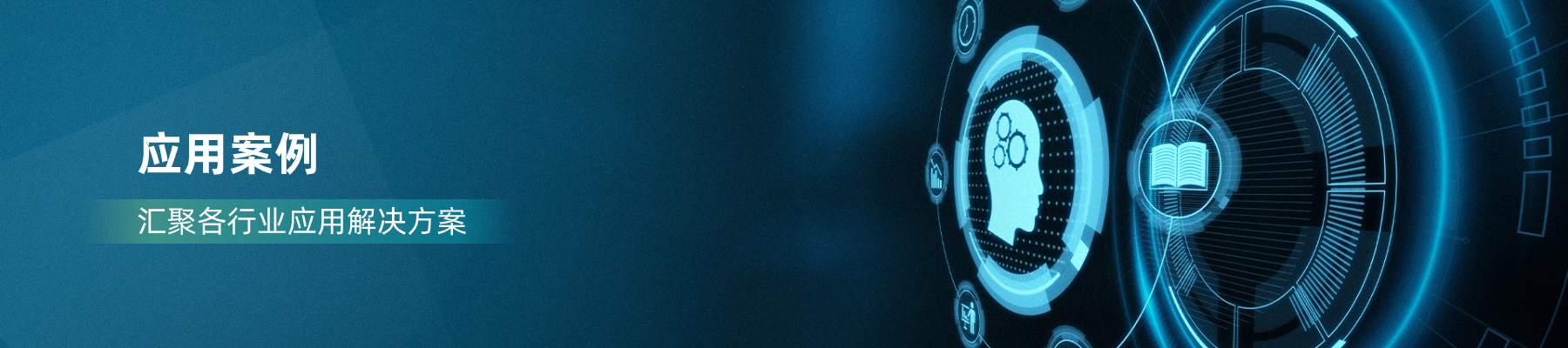 工業(yè)級3D掃描儀|手持式三維掃描儀|3D激光掃描儀|在線全自動3D掃描系統(tǒng)|中觀三維代理商|天津中觀自動化科技有限公司