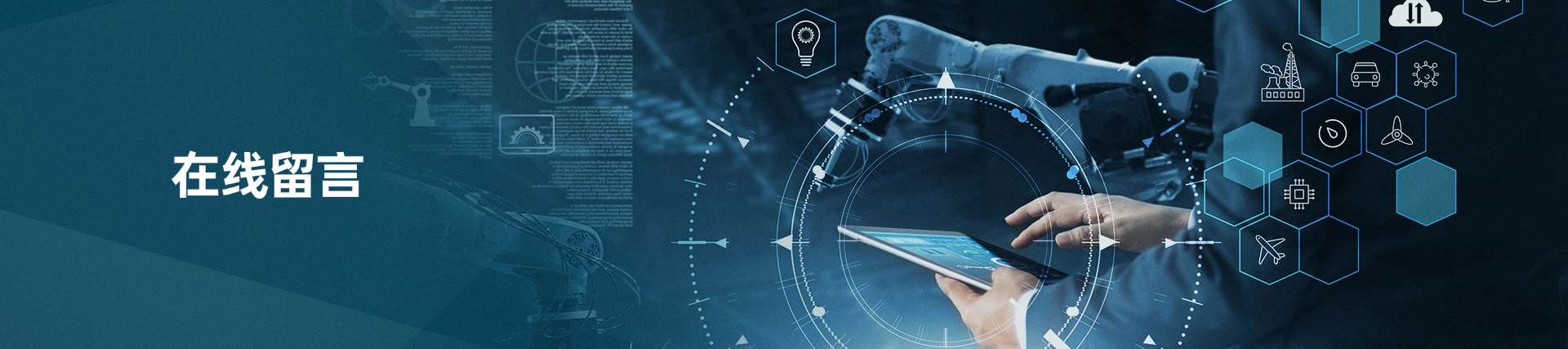 工業(yè)級3D掃描儀|手持式三維掃描儀|3D激光掃描儀|在線全自動3D掃描系統(tǒng)|中觀三維代理商|天津中觀自動化科技有限公司