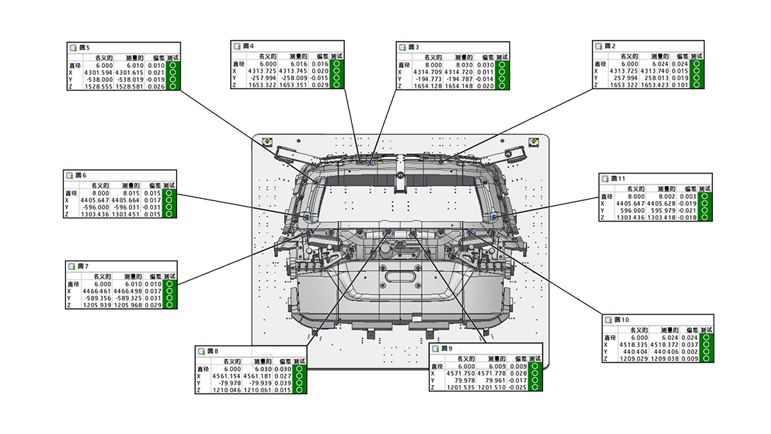 1747794935949202.jpg 1748314235578912.png