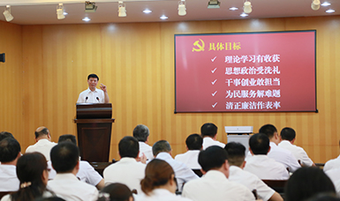福建省人大黨組書記、副主任張廣敏在虹潤(rùn)會(huì)議室上黨課