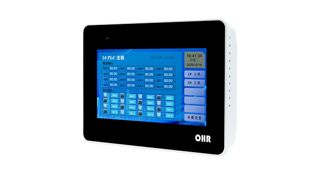 OHR-TC90系列嵌入式一體機(jī)