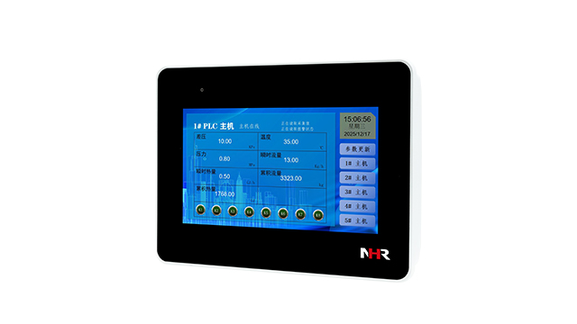 NHR-TC60嵌入式流量積算器