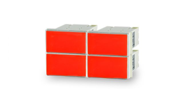 NHR-5821系列單點(diǎn)閃光報警器